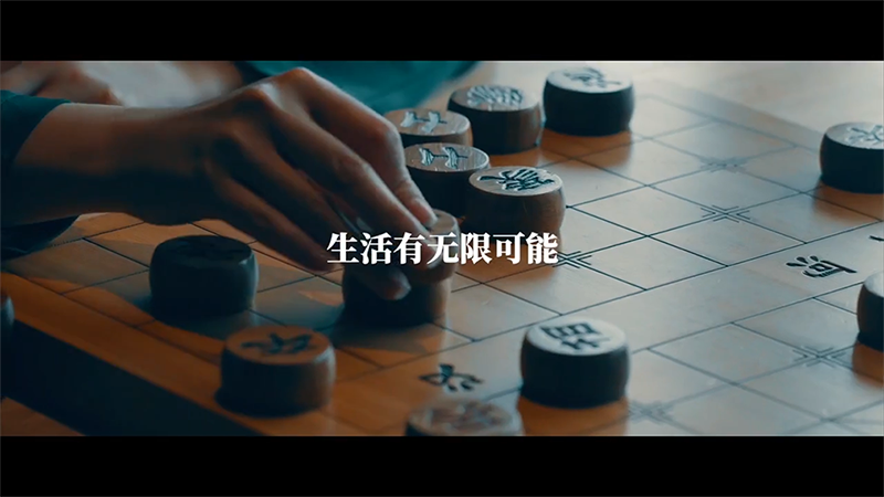 案例截图 