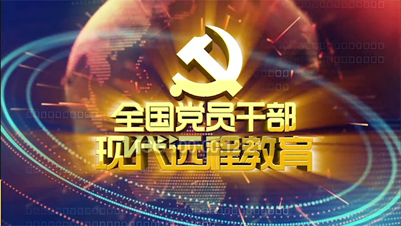 案例截图 