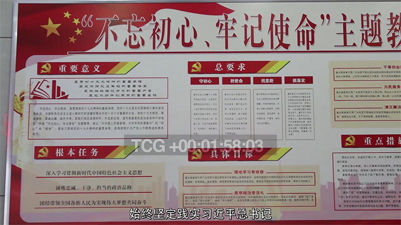 案例截图 