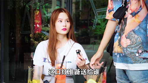 案例截图 