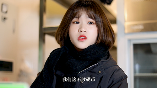 案例截图 